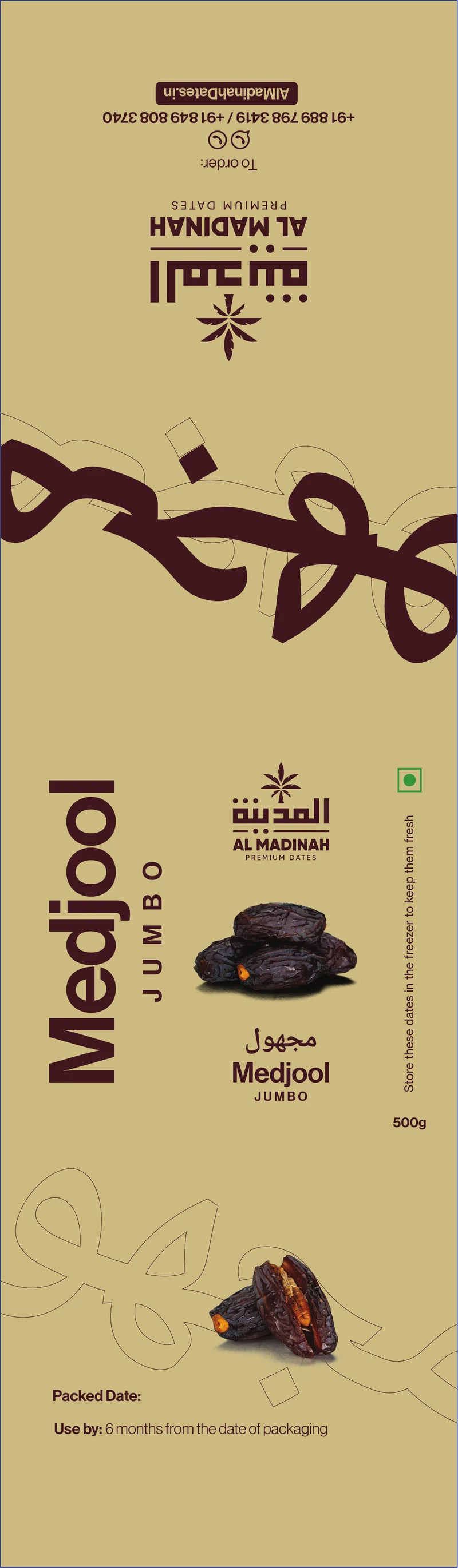Al Madinah Premium Dates, medjool pack