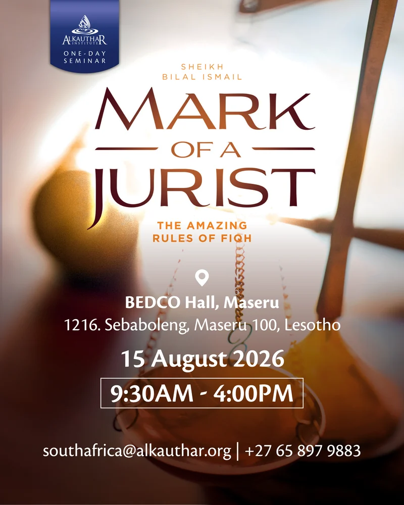 Mark of a Jurist, seminar poster