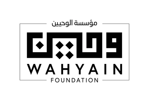 Wahyain Foundation