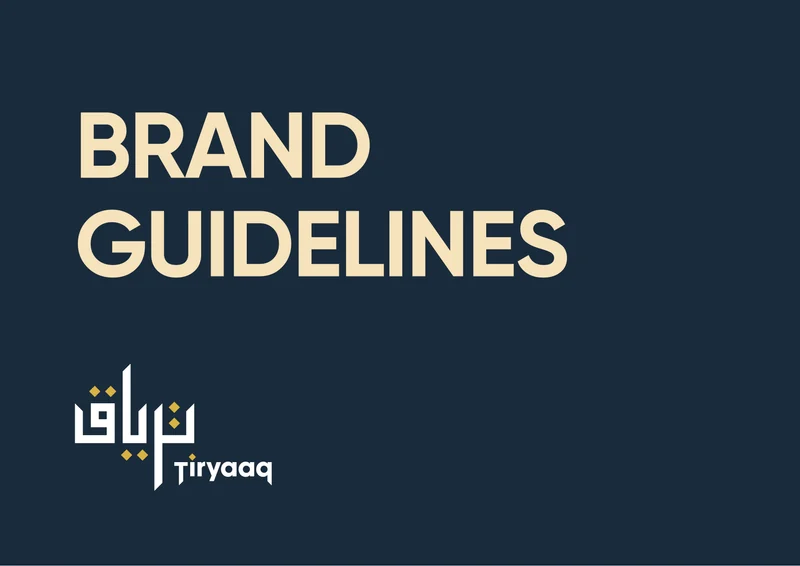 Tiryaaq, brand guidelines