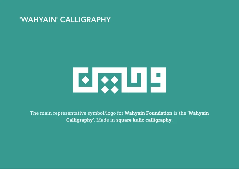 Wahyain Foundation, brand guidelines