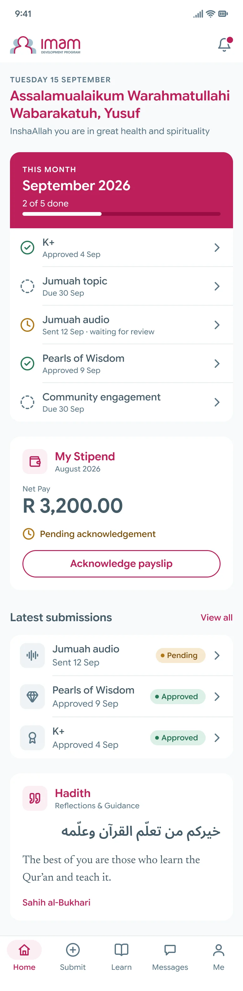 The Imam Portal phone app, the imam’s Home