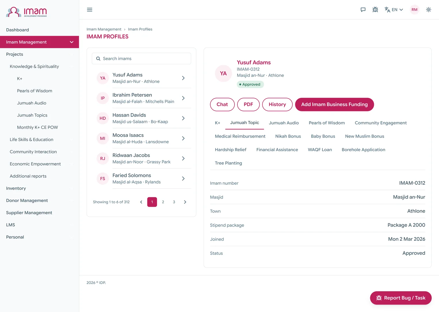 Imam profiles: a searchable list of imams on the left and the selected imam’s record on the right, with actions, a tab for every submission type and key value rows